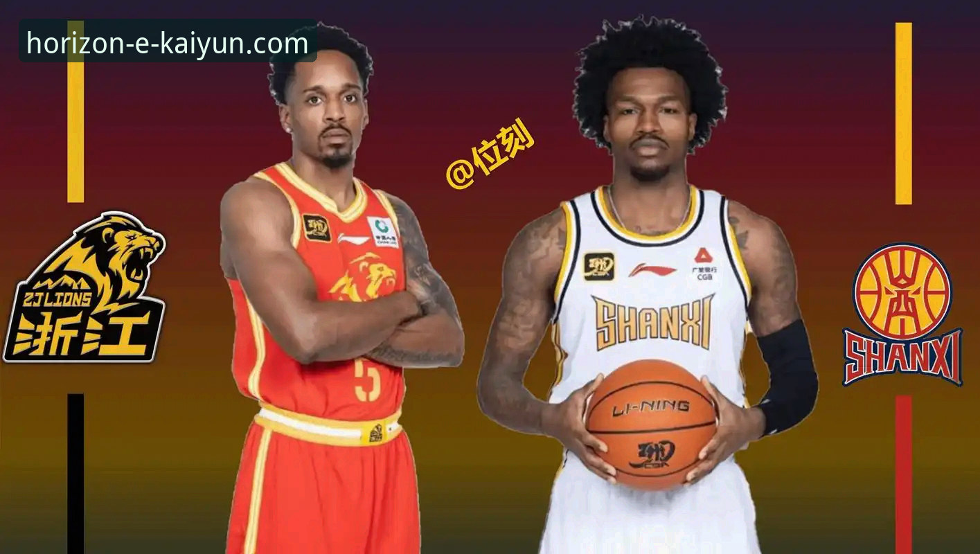 揭秘CBA爆冷夜：皮特森38分神迹背后，开云体育如何呈现每一帧细节