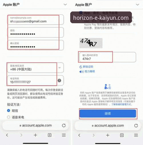 开云体育下载必备 开云体育下载必备指南:如何安全高效地获取官方应用?